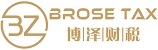 芜湖博泽财税咨询有限公司