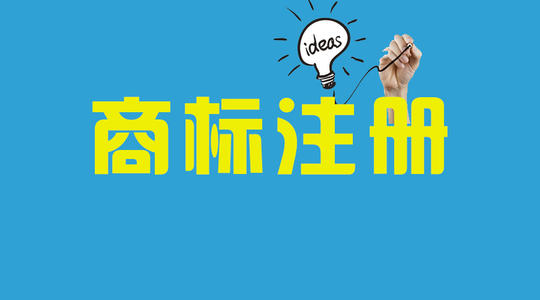 芜湖专利申请