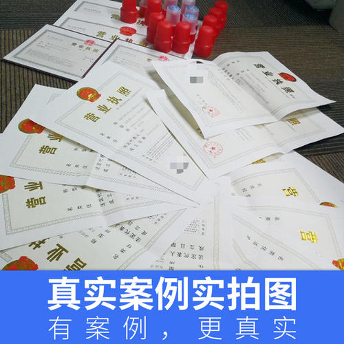 芜湖公司注销