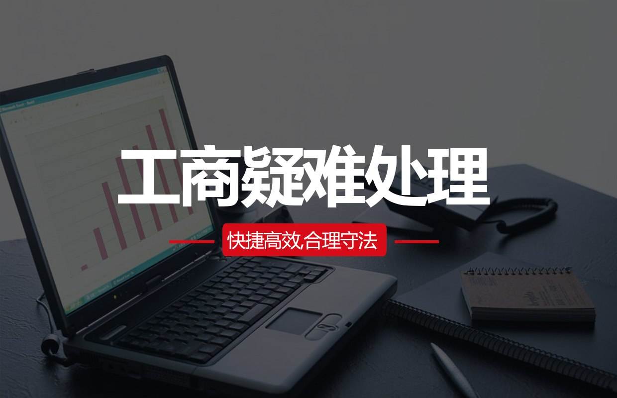 芜湖食品生产许可证怎么办理 食品经营许可证网上怎么申请 食品经营许可证怎么申请 食品经营许可证难办吗