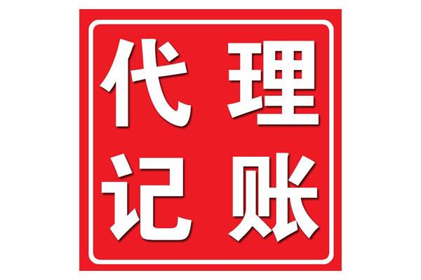 注册保安公司流程(注册保安公司具体流程和必要条件)