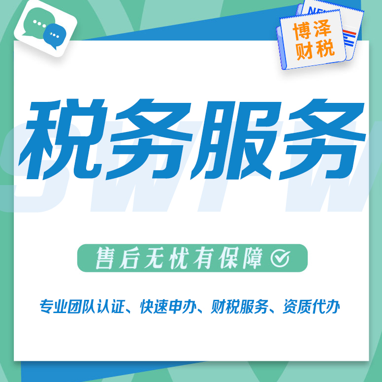 公司logo要注册吗(公司Logo一定要注册商标和登记版权)