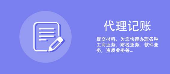 工商注册公司(不要随意注册公司，否则会出大问题注册公司需要注意的那些事项)