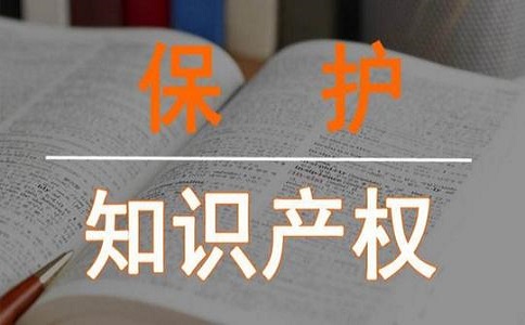 著作财产权一般包括哪些内容?