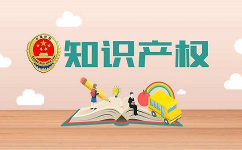 著作财产权一般包括哪些内容?