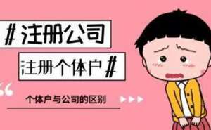芜湖市繁昌区企业营业执照经营范围如何写有哪些要素