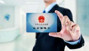 芜湖市繁昌区从公司离职后如何处理自己的社保缴纳问题？