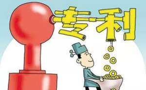 芜湖市繁昌区申请外观设计专利的条件及好处是什么