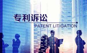 芜湖市繁昌区外观专利查询的方式及申请专利好处有哪些